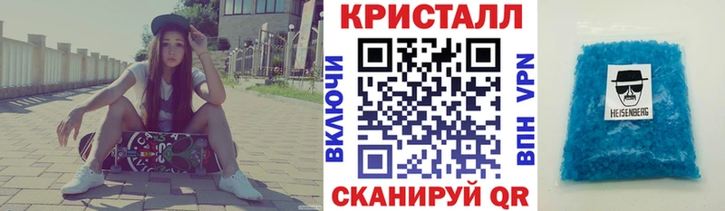 купить  цена  Рязань  АМФЕТАМИН VHQ 