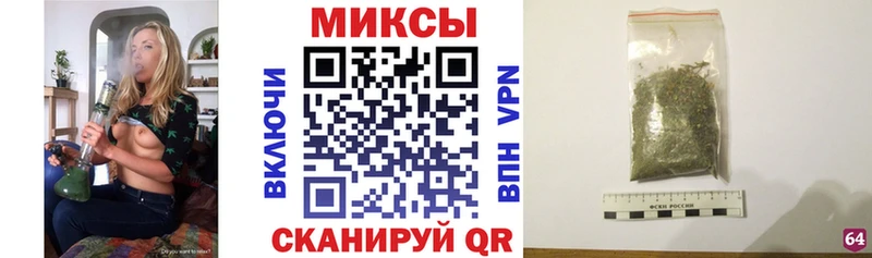 Бутират 99%  Рязань 