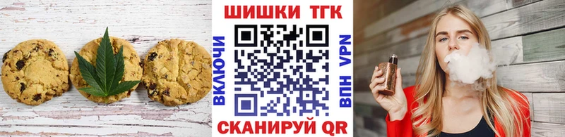 продажа наркотиков кракен онион Cannafood конопля Рязань