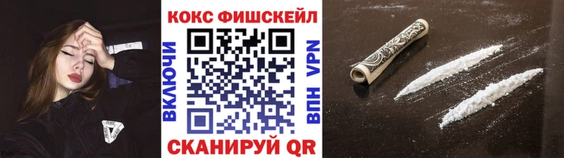 блэк спрут ссылки  Рязань  COCAIN Боливия  цена наркотик 