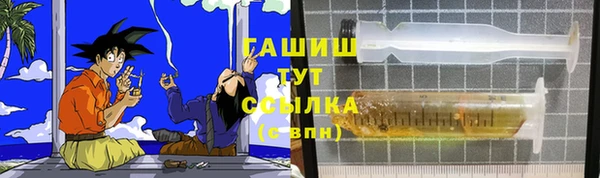 хмурый Богородск