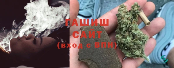 хмурый Богородск