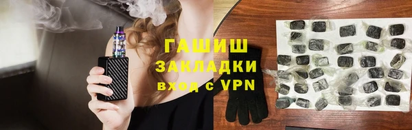 MDMA Premium VHQ Богородицк