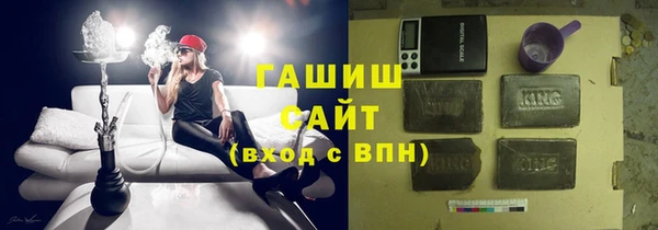 прущие грибы Богданович