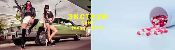 прущие грибы Богданович