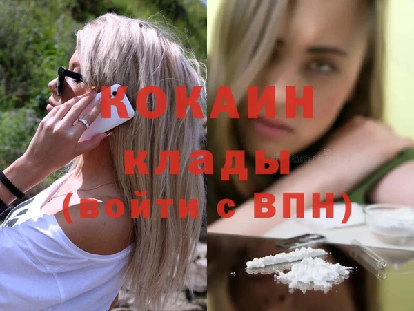 хмурый Богородск