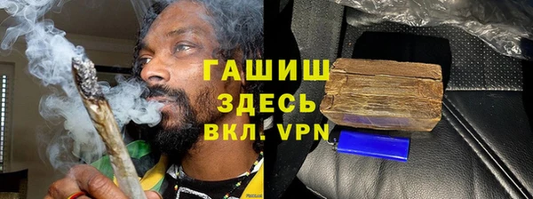 хмурый Богородск