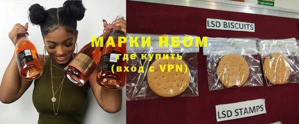 MDMA Premium VHQ Богородицк