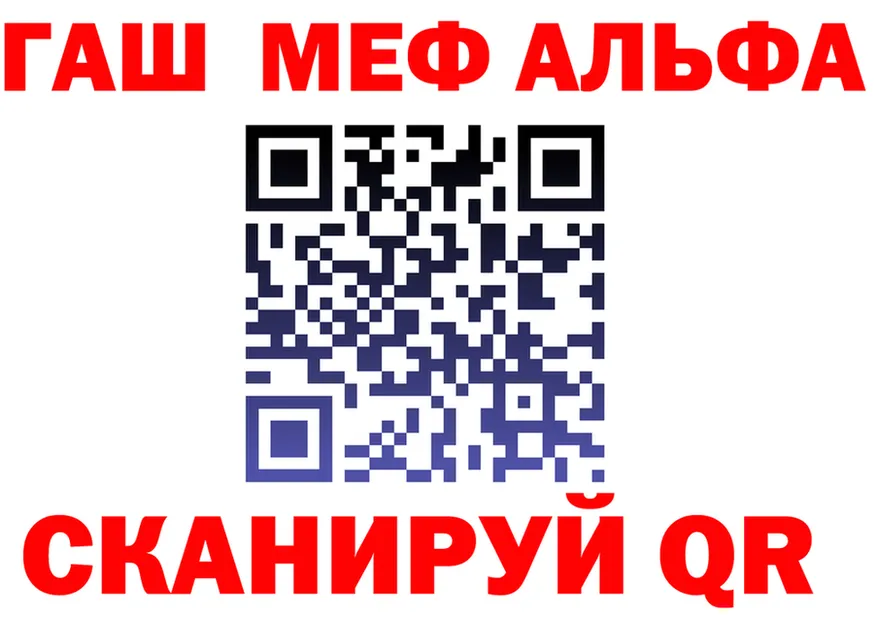 A PVP VHQ сайт это мега Рязань