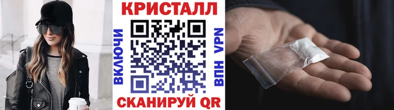 продажа наркотиков  Рязань  МЕТАМФЕТАМИН витя 