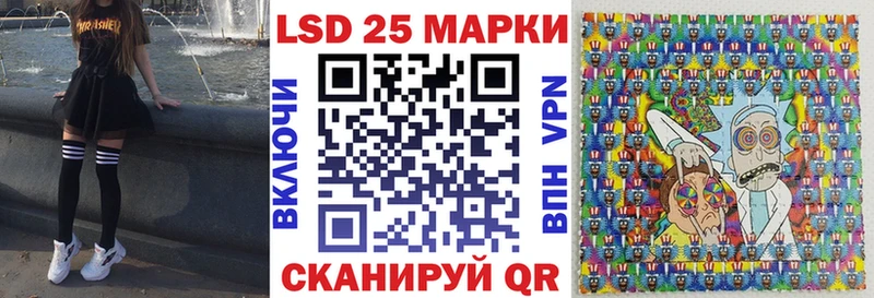 купить наркотики цена  Рязань  Марки NBOMe 1,5мг 