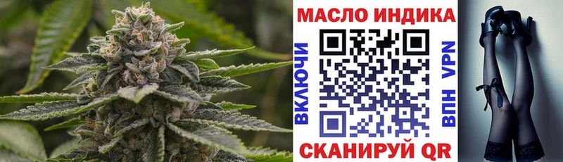 цена наркотик  Рязань  ТГК вейп с тгк 